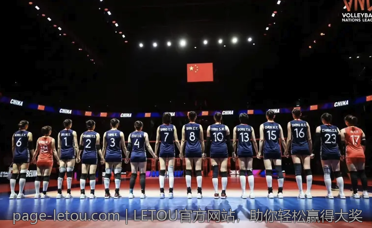LETOU官方网站，助你轻松赢得大奖